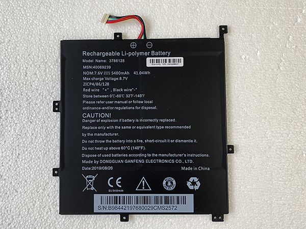 KAYO505067-2S,Barcode reader battery,XINGUODU (Battery 1850mAh