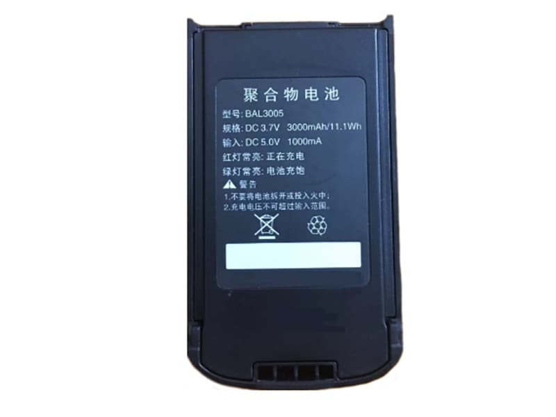1X Battery For Louis Vuitton Tambour Horizon 1 1st Digital Smart Watch  APP00207