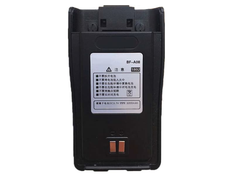1X Battery For Louis Vuitton Tambour Horizon 1 1st Digital Smart Watch  APP00207