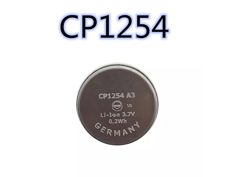 VARTA CP1254
