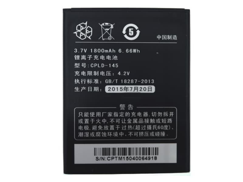 COOLPAD CPLD-145