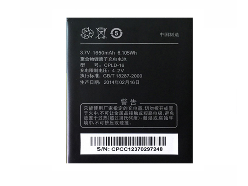 COOLPAD CPLD-16