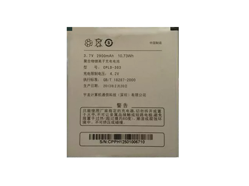 COOLPAD CPLD-303