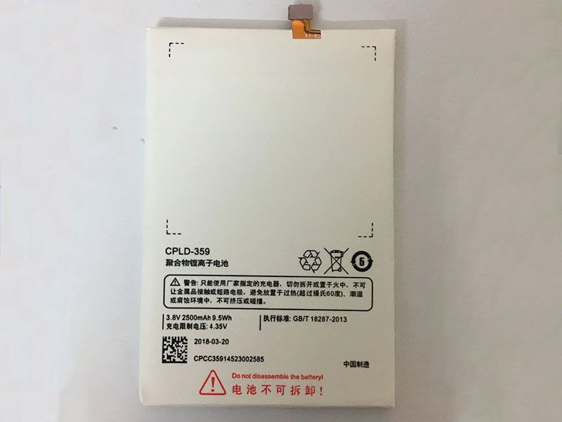 Coolpad CPLD-359