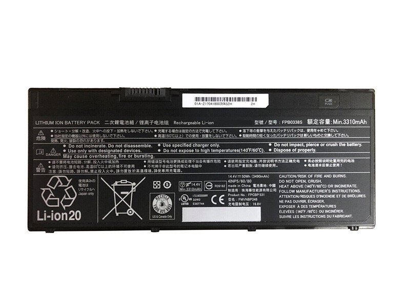 Batería de ion de litio 6600 mAh 3.7 V (Li-Ion) ICR18650 - Geek