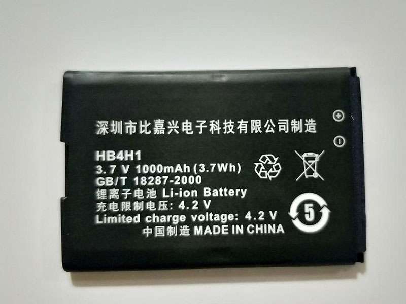 Huawei HB4H1