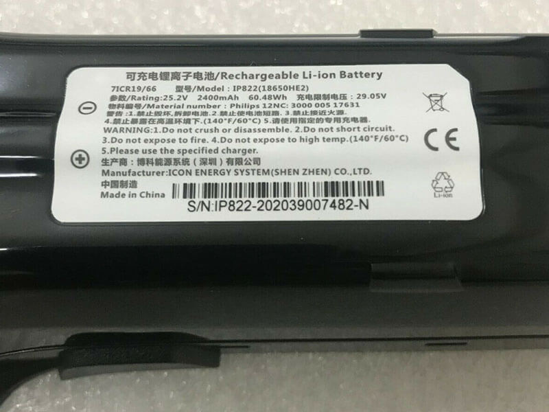 Philips IBD034GA