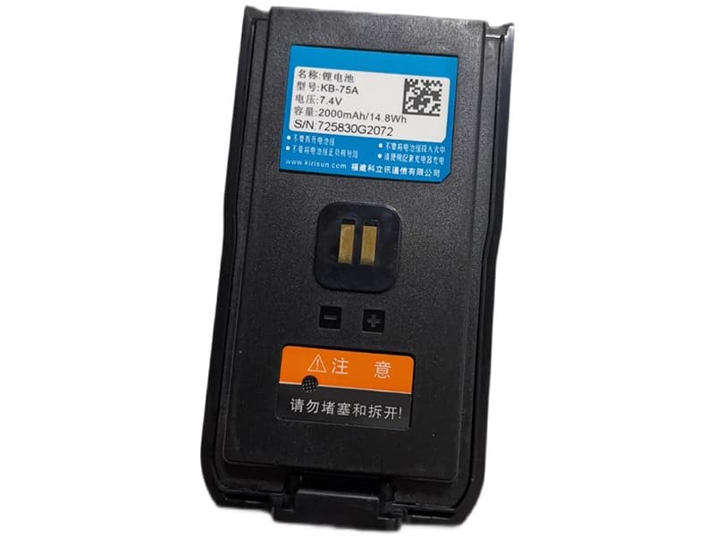 Batería COMPEX 7.2V 1.8Ah, Batería para electromedicina