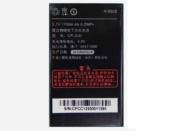 Coolpad CPLD-01
