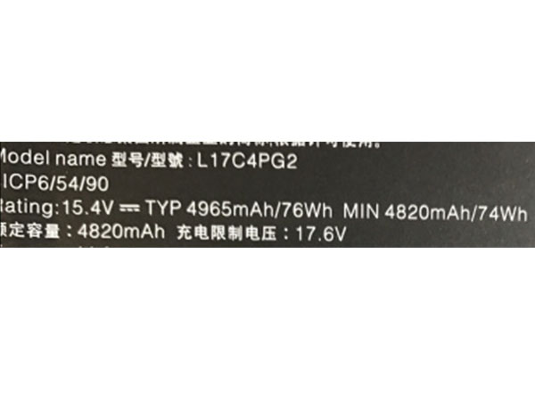 Lenovo L17C4PG2